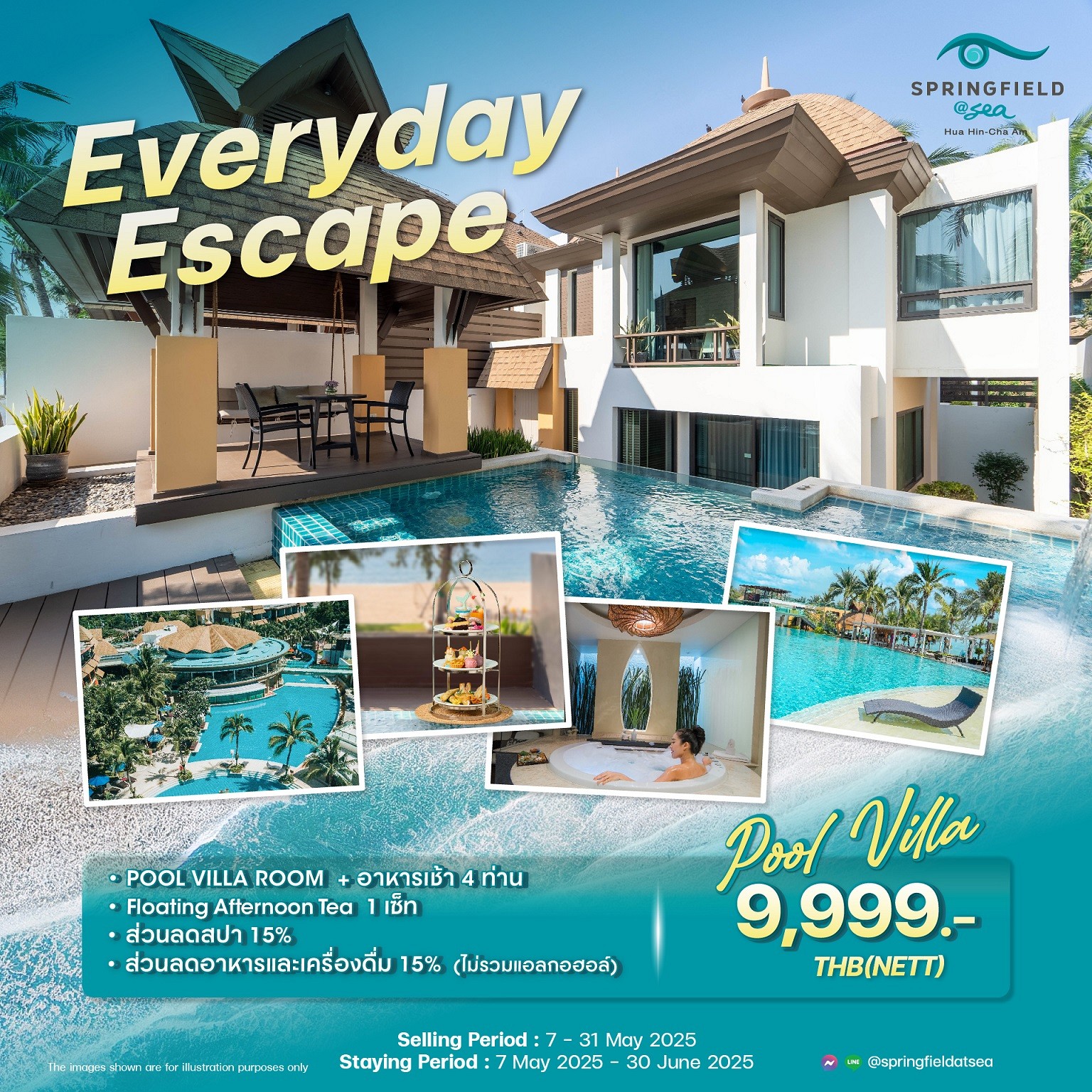 Springfield @ Sea Resort & Spa