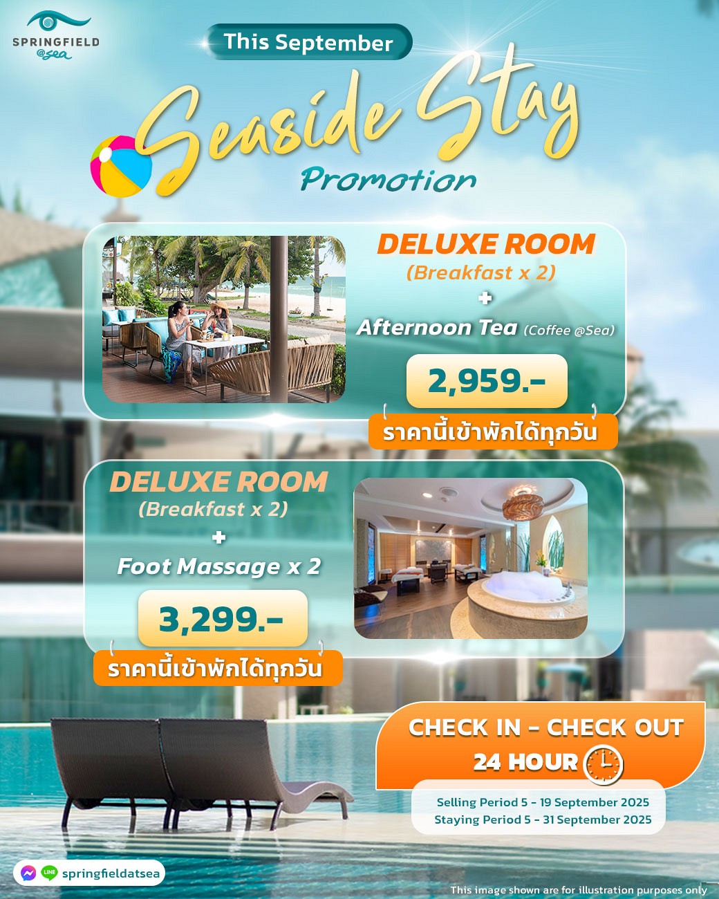 Springfield @ Sea Resort & Spa