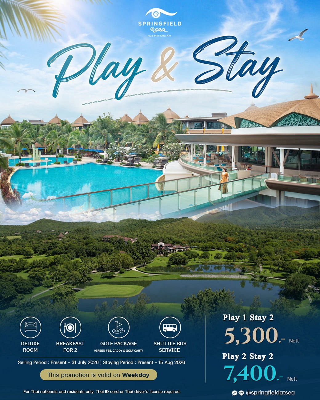 Springfield @ Sea Resort & Spa